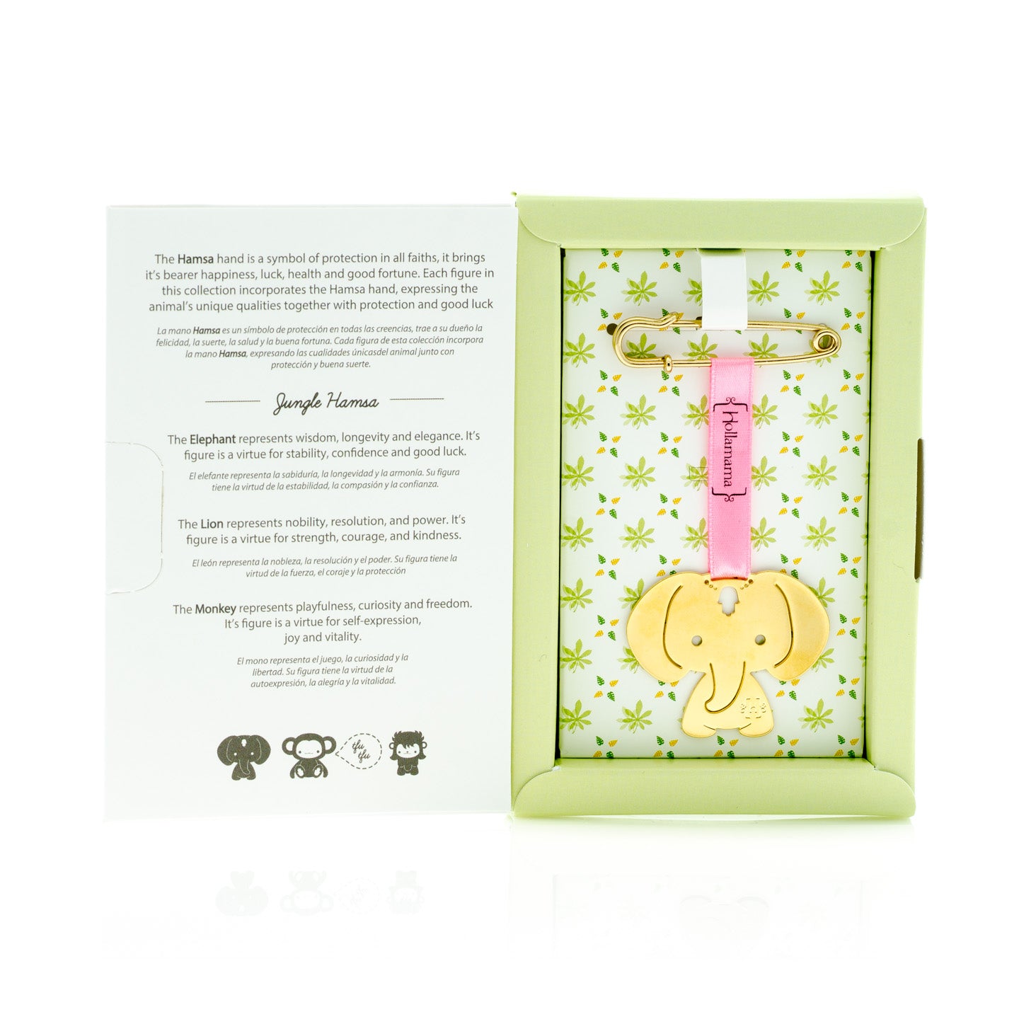 Baby Gift Set | Elephant